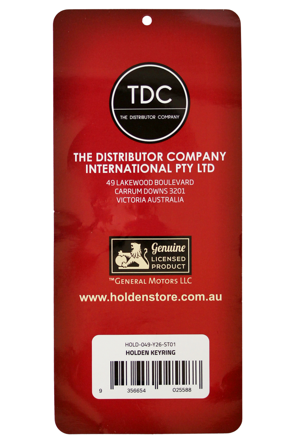 HOLDEN LION KEYRING
