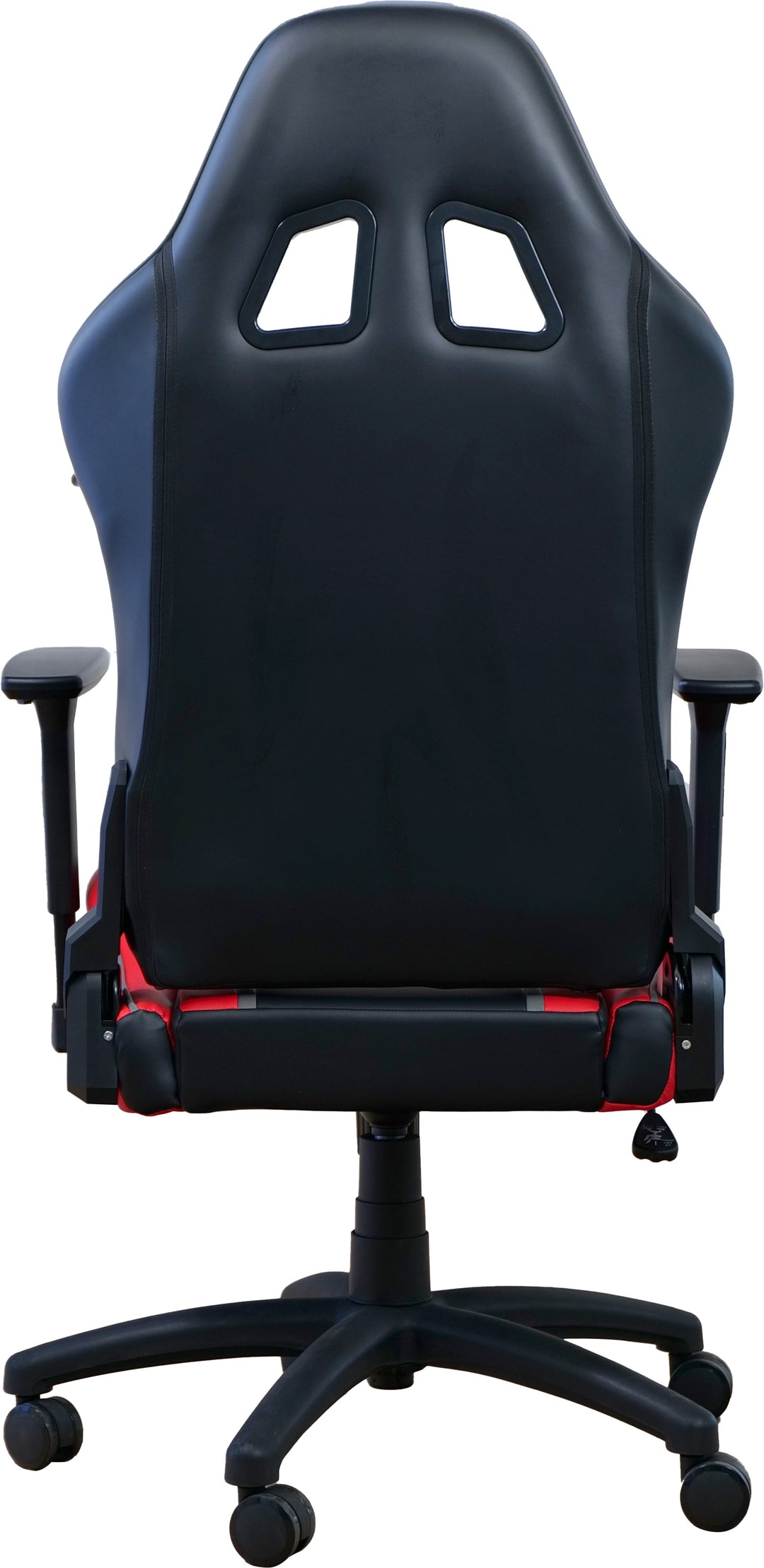 Gaming Chair - Holden (Less than 20 left)